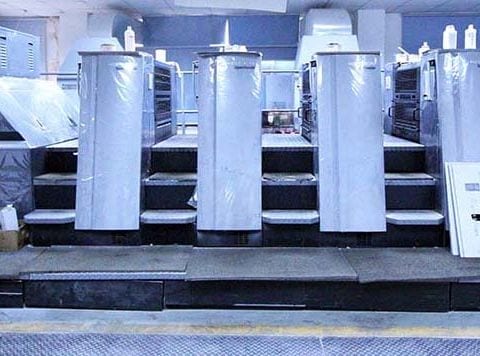 Your production timeline will vary depending on the scope of your project. Visit our turnaround time page to determine how long your project will take. Once we approve your proof, your project will begin production. Press Your pages will be...