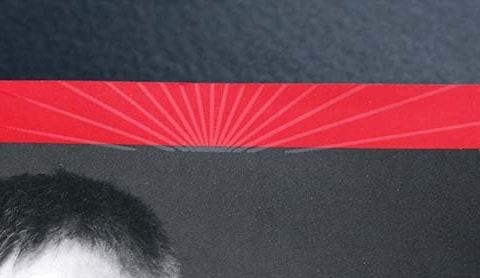 Learn what manufacturing variance is and why it’s important to understand when printing your project with PrintNinja. Sheet-fed offset printing quality can’t be beat, but as with any mechanical process, printing, trimming, and binding all exhibit miniscule variances (usually under...